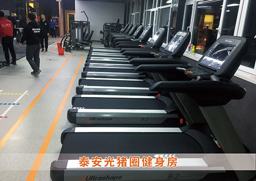 williamhill为泰安光猪圈打造的健身房